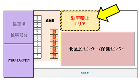 図：駐車場見取り図