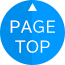 PAGE TOP