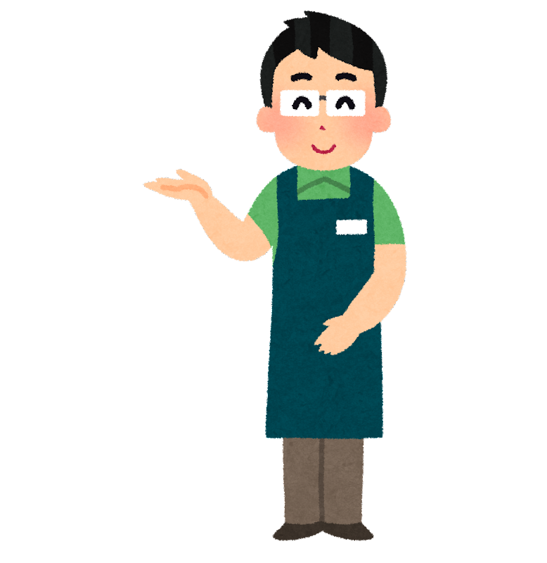 イラスト：店員さん