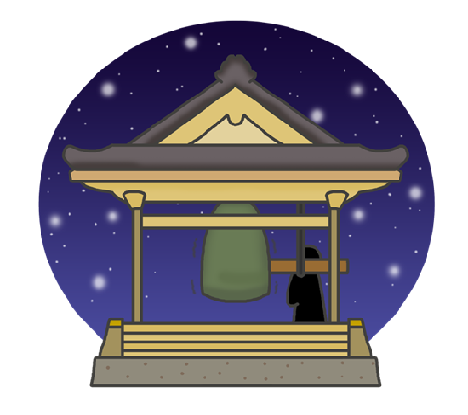 21年 札幌市北区民センター