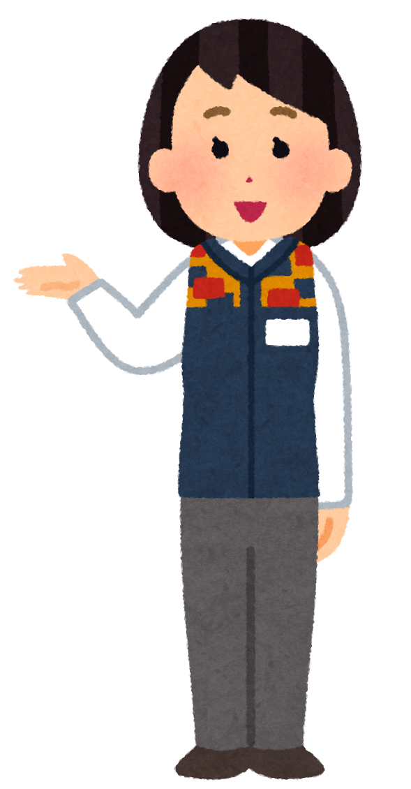 イラスト：店員さん