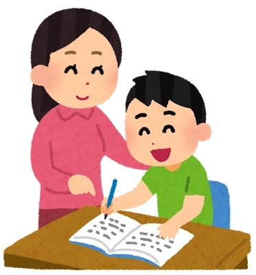 イラスト：勉強する子ども