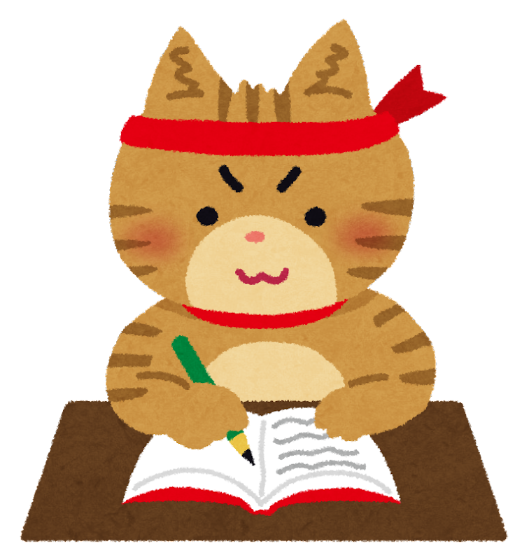 イラスト：勉強する猫