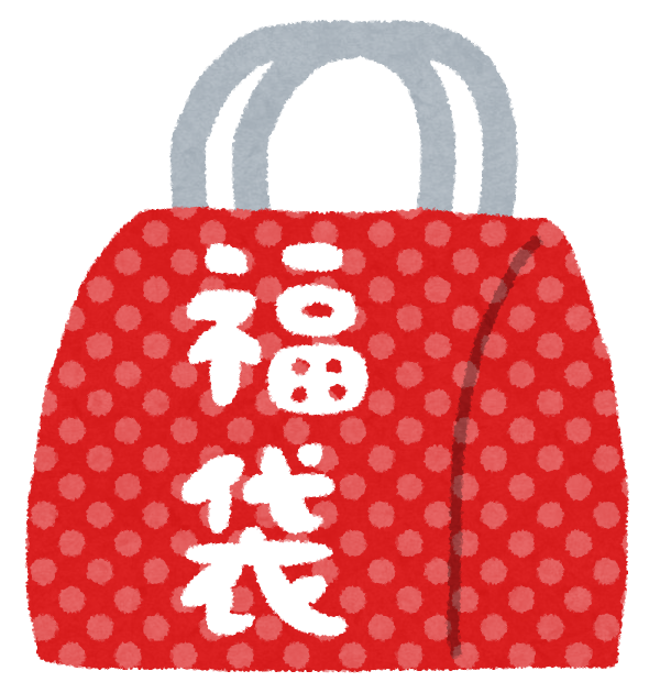 イラスト：勉強する猫