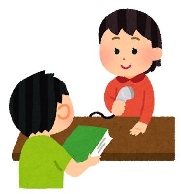 イラスト：勉強する猫