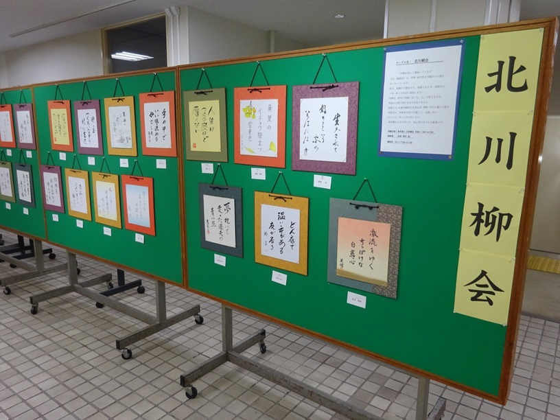 写真：文化祭　３