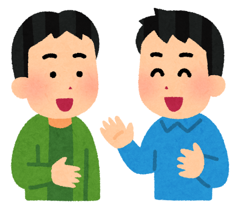 イラスト：おしゃべりをしている2人