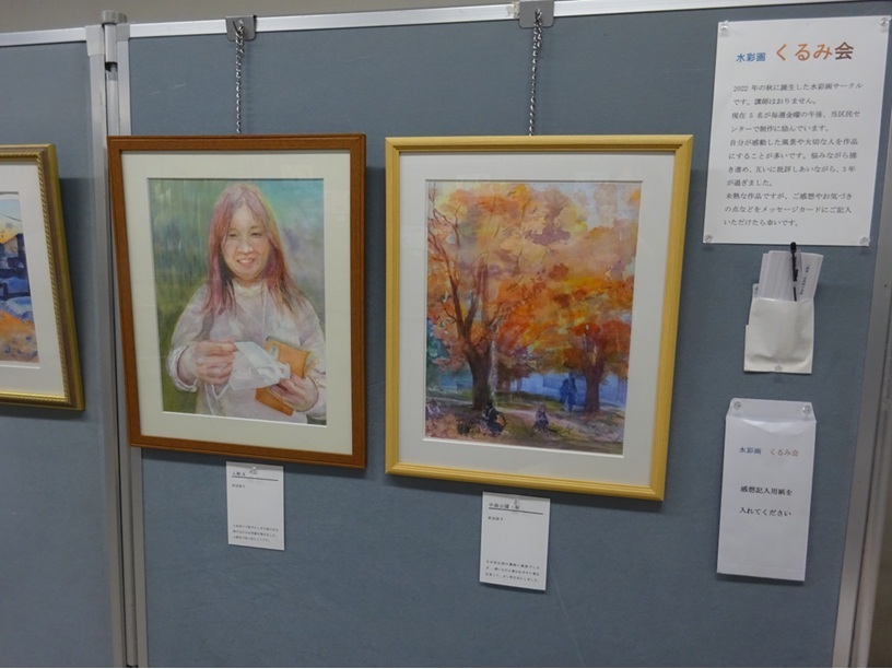 写真：文化祭展示２