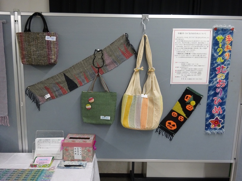 写真：文化祭展示４