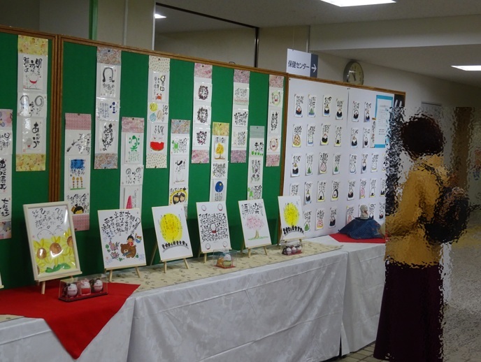 写真：文化祭展示１