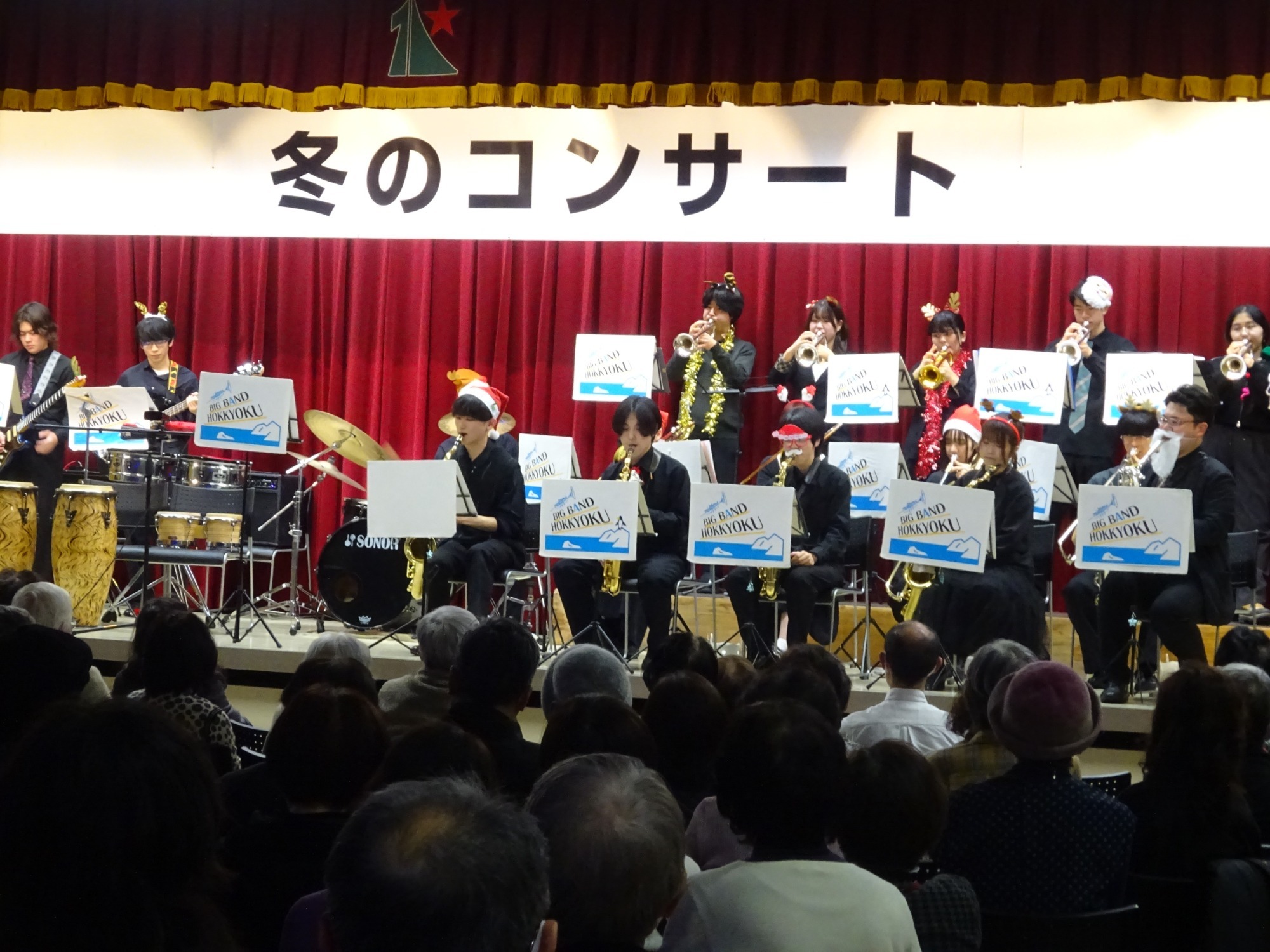 写真：BIGBAND北極