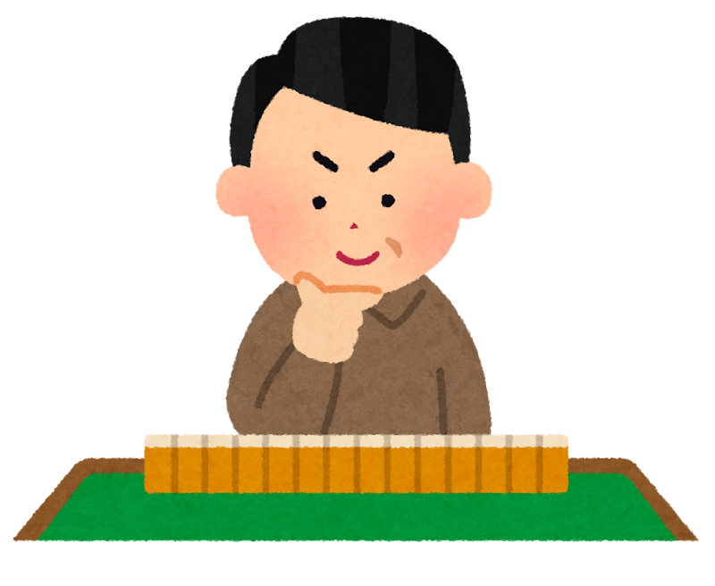 マージャンのイメージ