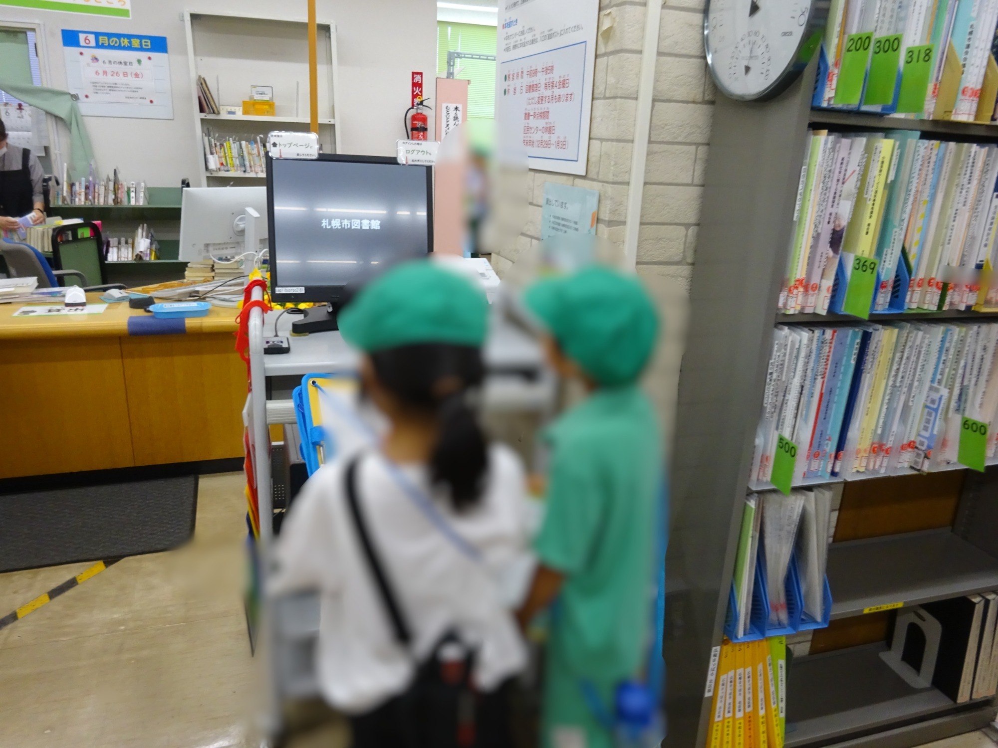 写真:白楊小学校2年生見学